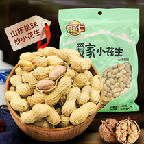 Houdao Ren Fried Peanut with Shell Garlic Fragrant Nuts Dried Fruit Fried Snacks Boiled with Garlic Fragrant Peanuts 452g Bags