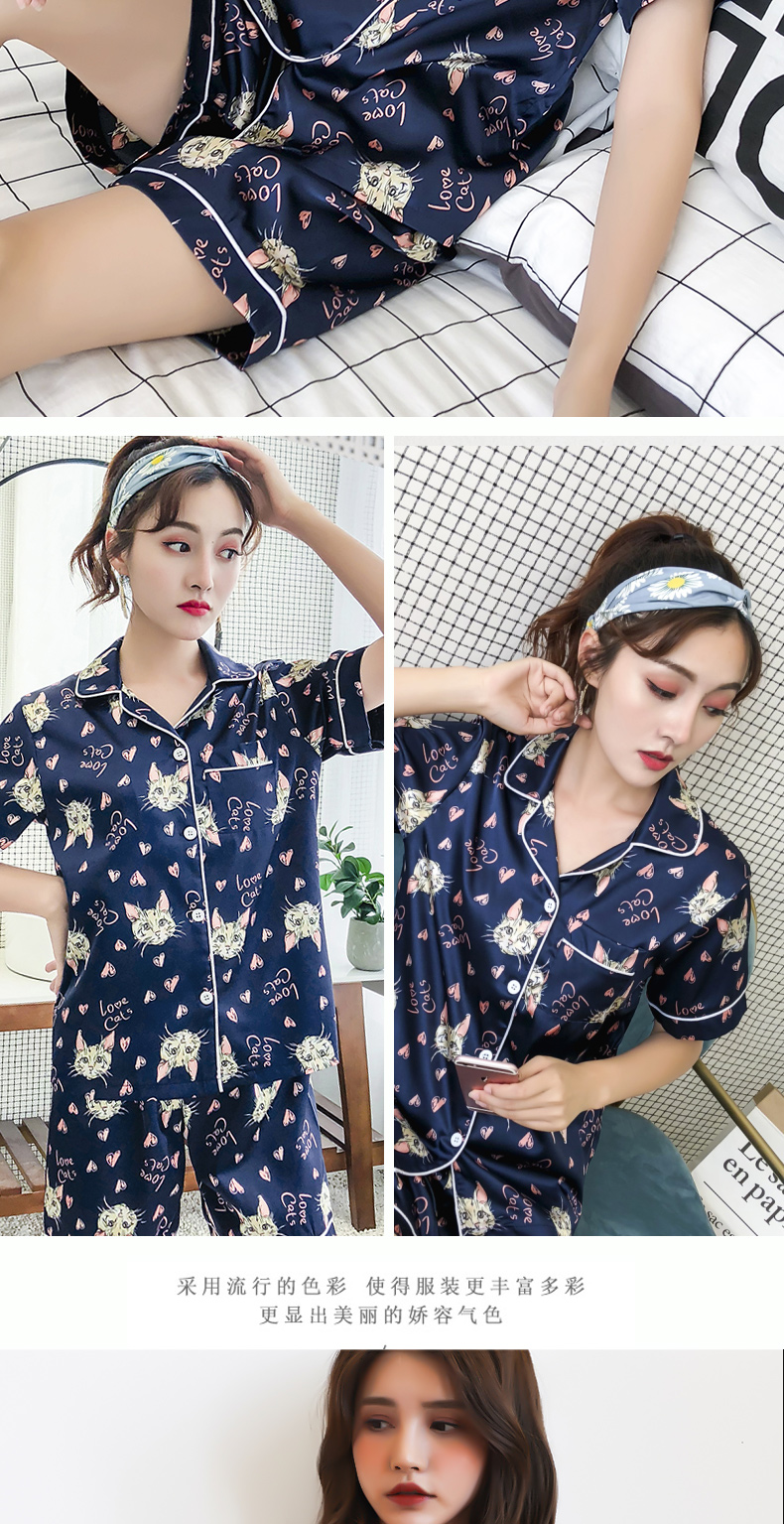 Đồ ngủ mùa hè của phụ nữ ngắn tay băng lụa hai mảnh lụa dài tay lỏng đồ ngủ mùa xuân và mùa thu dịch vụ nhà các cặp vợ chồng có thể mặc bộ jum đẹp
