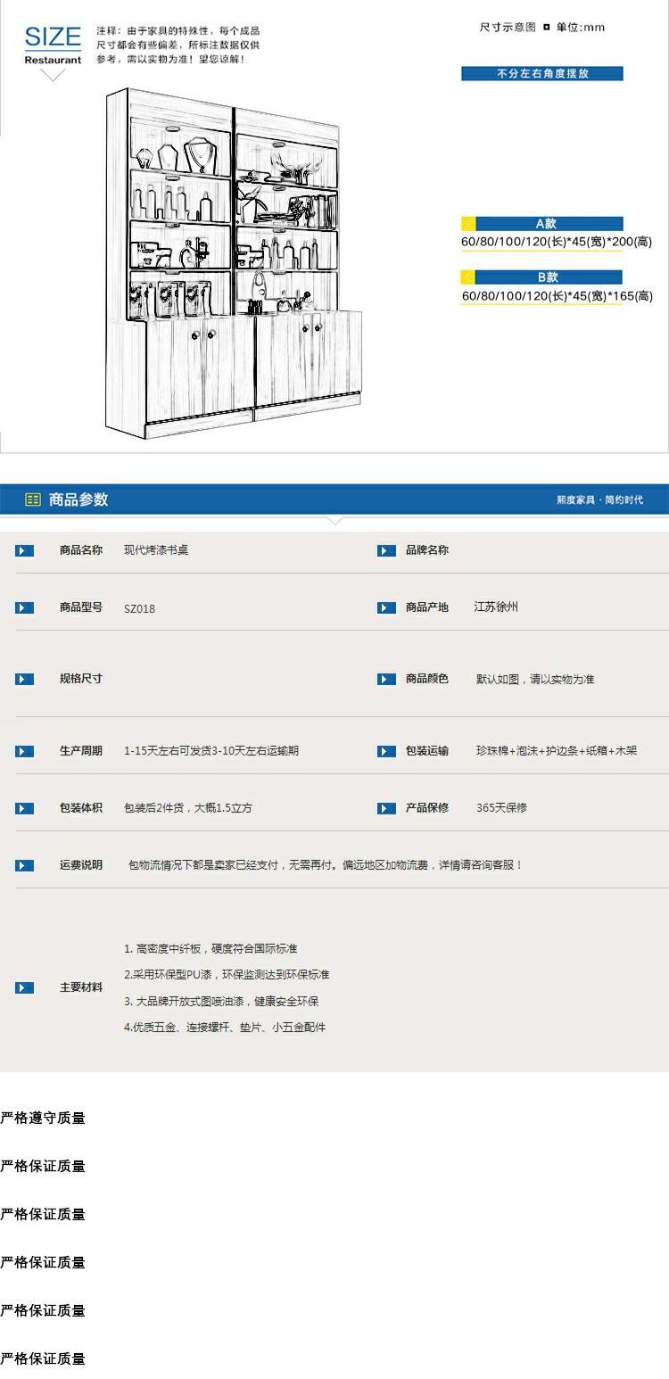 Tủ trưng bày mỹ phẩm trưng bày tủ phân vùng kệ container trưng bày dược phẩm trưng bày sản phẩm làm đẹp trưng bày sản phẩm tủ