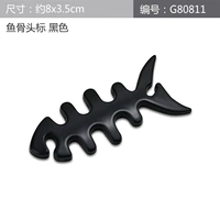 Рыбная костяная марка