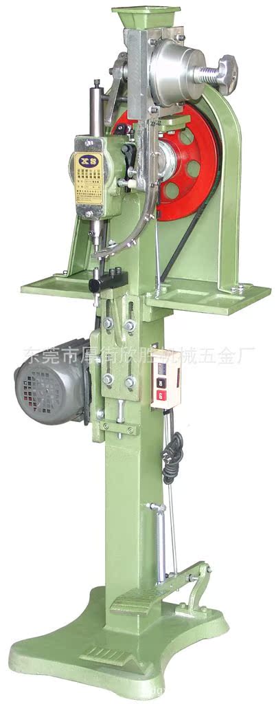 Tape Measure Special Chicken Eye Machine Nail Clippers Special Cock-Eye Machine Measuring Tape Special Riveting Nail Machine Paper Bag Gas Eyelet Machine