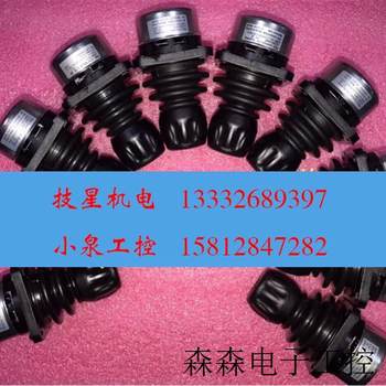 pendant ການສອນຫຸ່ນຍົນ ABB DSQC679 joystick IRC5 joystick 3HAC028357-001