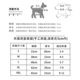 Удерживающая тепло тонкая демисезонная зимняя красная толстовка, Германия, осенняя