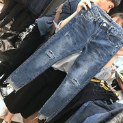 Fat quần mm hiển thị mỏng 2020 lớn quần ròng đang của phụ nữ đùi cao cô gái lưng cao skinny jeans chín điểm quần triều