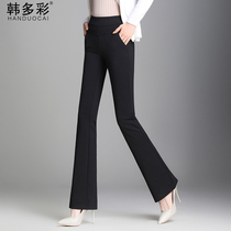 Autumn and winter summer micro-horn nine-point high waist fat mm large size womens pants loose plus velvet padded casual straight trousers thin