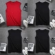 4 mảnh] áo vest nam không tay áo thun cotton cổ tròn rộng kích thước lớn thể thao mồ hôi vest thể thao vest bóng rổ - Áo vest cotton áo khoác vest nam hàn quốc