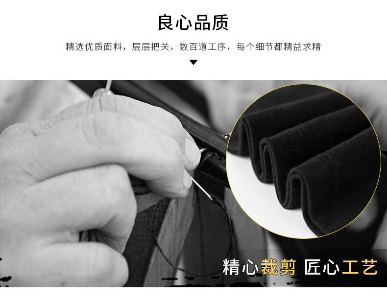 4 mảnh] áo vest nam không tay áo thun cotton cổ tròn rộng kích thước lớn thể thao mồ hôi vest thể thao vest bóng rổ - Áo vest cotton áo khoác vest nam hàn quốc
