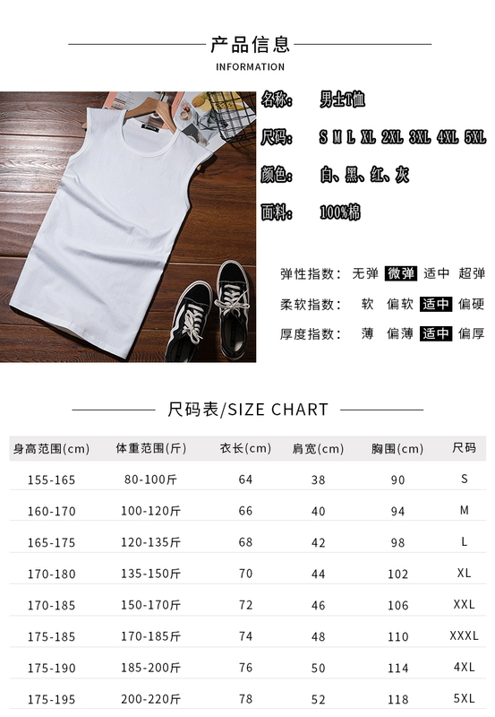 4 mảnh] áo vest nam không tay áo thun cotton cổ tròn rộng kích thước lớn thể thao mồ hôi vest thể thao vest bóng rổ - Áo vest cotton áo khoác vest nam hàn quốc
