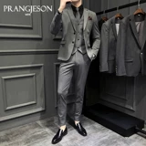 Мужской летний комплект, пиджак классического кроя для отдыха, костюм, свадебное платье