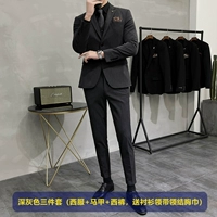 Комплект, жилет, штаны, рубашка, галстук, галстук-бабочка, 3 предмета