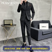 Летний комплект, жилет, штаны, рубашка, галстук, галстук-бабочка, 3 предмета