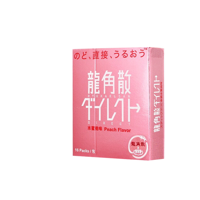 Ryukakusan Granulated Sugar Throat Protection Mint Flavor 16 Packs Ryukakusan Powder Throat Peach Japan Imported Flagship Store