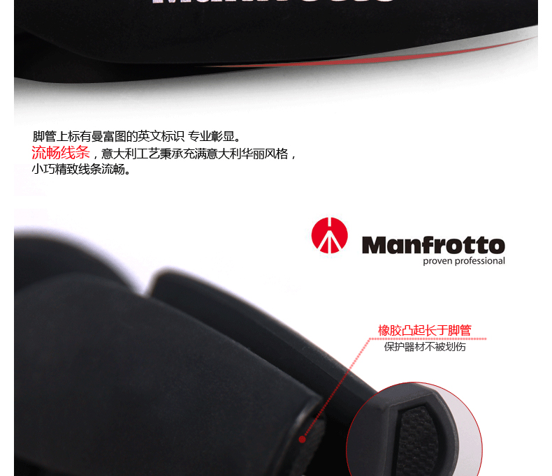 Manfrotto MT PIXI micro máy ảnh kỹ thuật số đơn camera selfie mini chân máy tính để bàn trực tiếp khung điện thoại di động - Phụ kiện máy ảnh DSLR / đơn chân máy ảnh sony