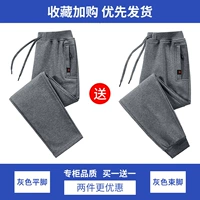 Серые плоские ноги+серая нога