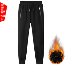 Fat plus size sweatpants mens autumn and winter pants Fat fat guy loose casual pants Harlon pants velvet pants