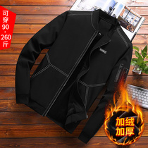 Spring and autumn and winter jacket mens fat plus size loose plus velvet thick mens coat fat fat guy casual jacket mens