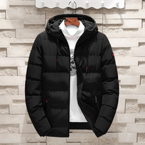 Mens jacket winter cotton coat 2020 new down cotton suit plus fat increase mens thick winter fat quilted jacket