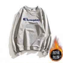 Velvet sweater mens autumn and winter models fat plus size round neck couple students loose trend fat boys top clothes