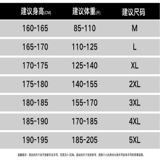 Мужские зимние утепленные модные бархатные штаны с пухом, большой размер, 2021 года, утиный пух