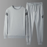 Набор TZ19-Grey (тонкая модель)