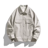 Осенняя трендовая мужская куртка для отдыха, большой размер, свободный крой