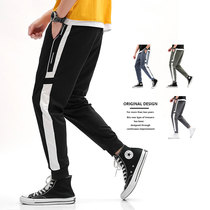 2020 spring and summer sports pants mens loose plus size casual sweatpants Harem pants mens Korean version of the trend beam feet