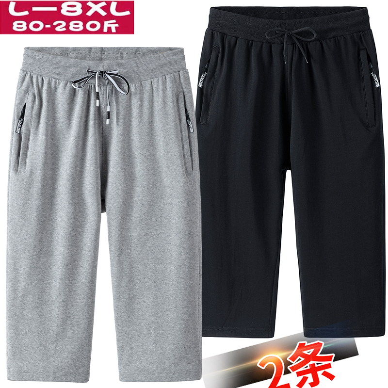 Summer Pure Cotton Men's Capri Pants, Loose Fit, Plus Size, 7/8 Length Casual Sports Shorts, Straight-Leg Pants