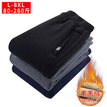 Autumn and winter pants men loose velvet thickened fattening large size men casual long pants lamb cashmere sweatpants men
