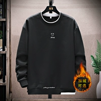 G85 Black (плюс бархат)