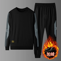 Черный утепленный комплект