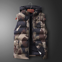 Vest mens autumn and winter down cotton vest thickened warm jacket Plus fat plus size horse clip Fat fat man waistcoat