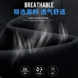 Комплект для отдыха, спортивный костюм, осенняя толстовка, осенний, большой размер