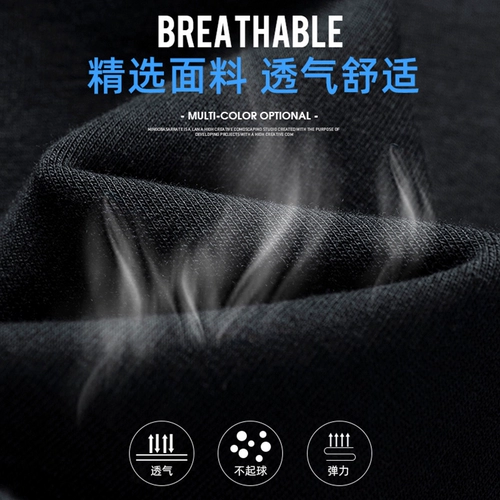 Комплект для отдыха, спортивный костюм, осенняя толстовка, осенний, большой размер