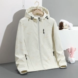 Ветрозащитная водонепроницаемая утепленная мужская дорожная зимняя бархатная куртка, осенняя, большой размер