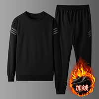 Черный утепленный комплект