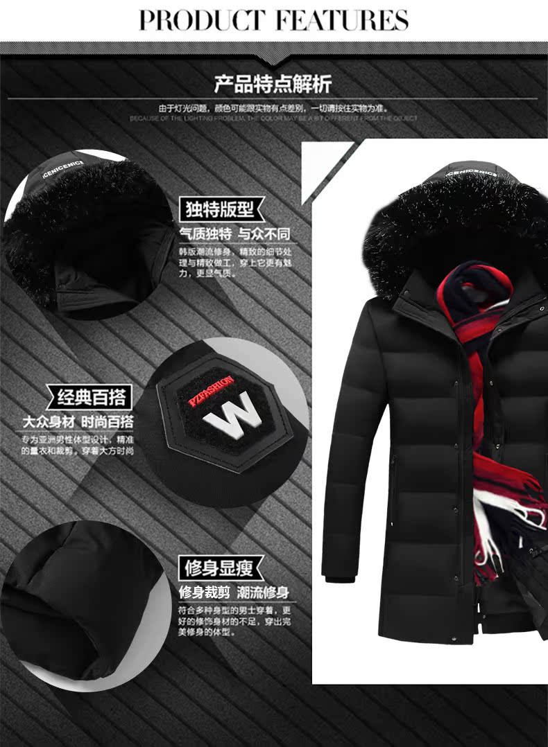 Blouson chaud pour homme - Ref 3113990 Image 15