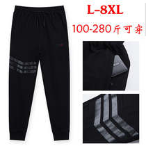 Autumn and winter sports pants Mens trousers plus velvet plus fat plus size loose fat fat slacks Fat man pants