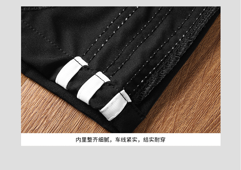 Mùa hè cộng với phân bón XL quần short giản dị nam mùa hè lỏng quần chất béo trong quần chất béo thể thao năm quần bãi biển quần quần ngắn