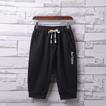 Summer mens three-point pants plus fat plus size fat mid-pants 6 fat guy 7 casual loose sports pants shorts men