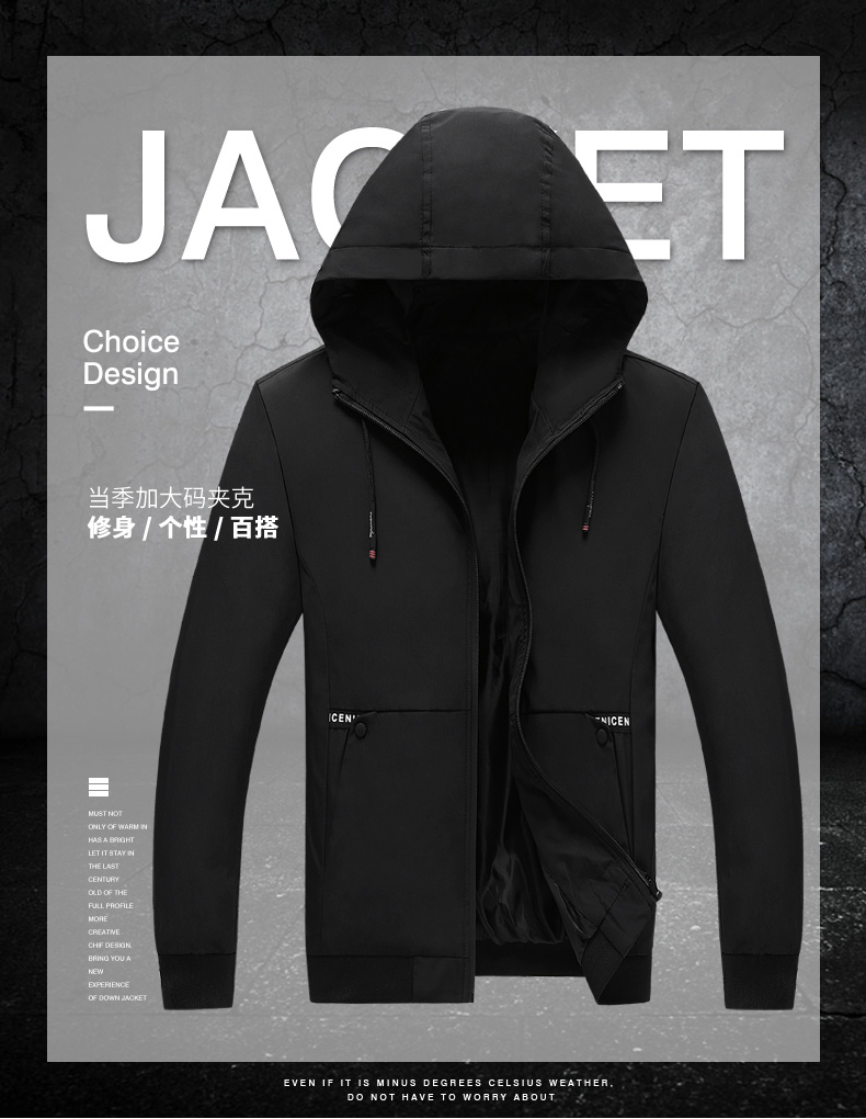 Blouson homme manches longues - Ref 3117527 Image 7