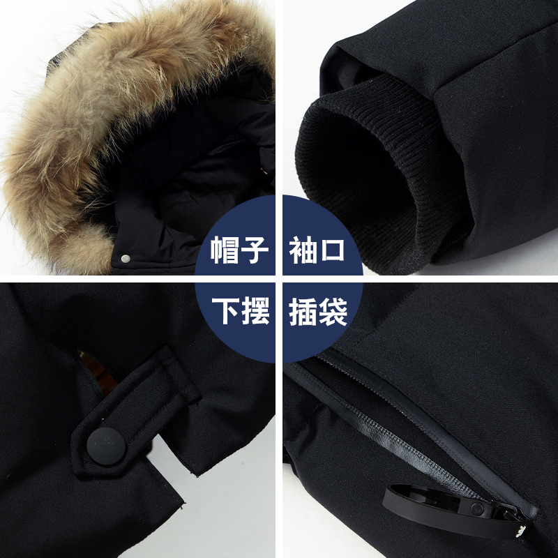 Blouson chaud pour homme - Ref 3113990 Image 4