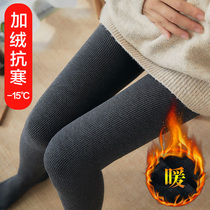 Cashmere vertical stripe Lean Plus Suede Thickened Pregnant Woman Autumn Winter Beat Bottom Socks Pants Fashion 100 Hitch Warm Big Code Integrated Pants