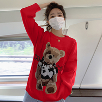 Pregnant womens winter clothing outgoing new small bear foreign air sweater blouse blouse with slim and thin temperament Long sleeves skirt autumn and winter sweets