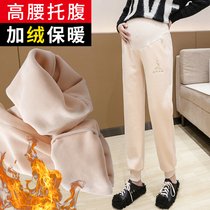 Chenille Pregnant Women Pants 2021 Winter Plus Suede Casual Pants Embroidery Bouquet Leggings Pants Fashion Foreign Air Burst Kharen Pants