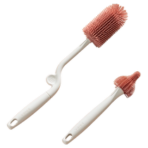 Little Lion Simba Silicone Bottle Brush Baby Special Cleaning Straw Nipple Brush Cleaning Set Rotating Long Handle
