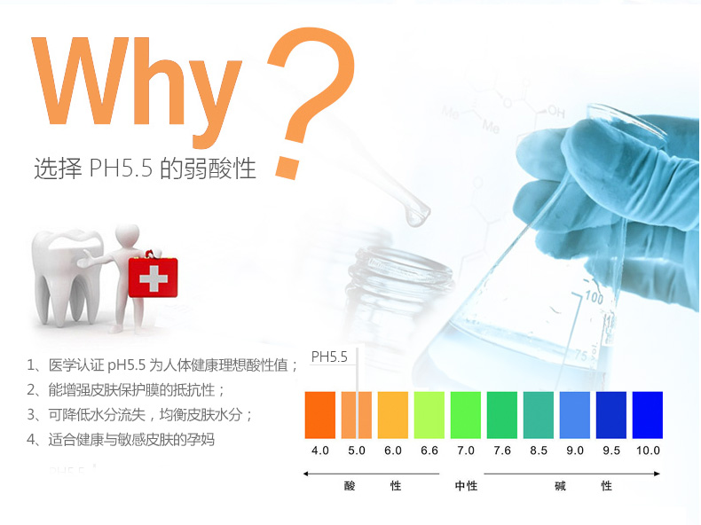 UAA Le Yingquan bé đồ tắm trẻ sơ sinh chăm sóc da trẻ em bé chăm sóc đặc biệt tắm đặt