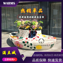 New glass fiber reinforced plastic mango flower pots in major public areas outdoor landscape beauty Chen shopping mall leisure chair series