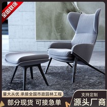 Factory direct sales designer shopping mall single sofa leisure chair series hotel sales office model room reception