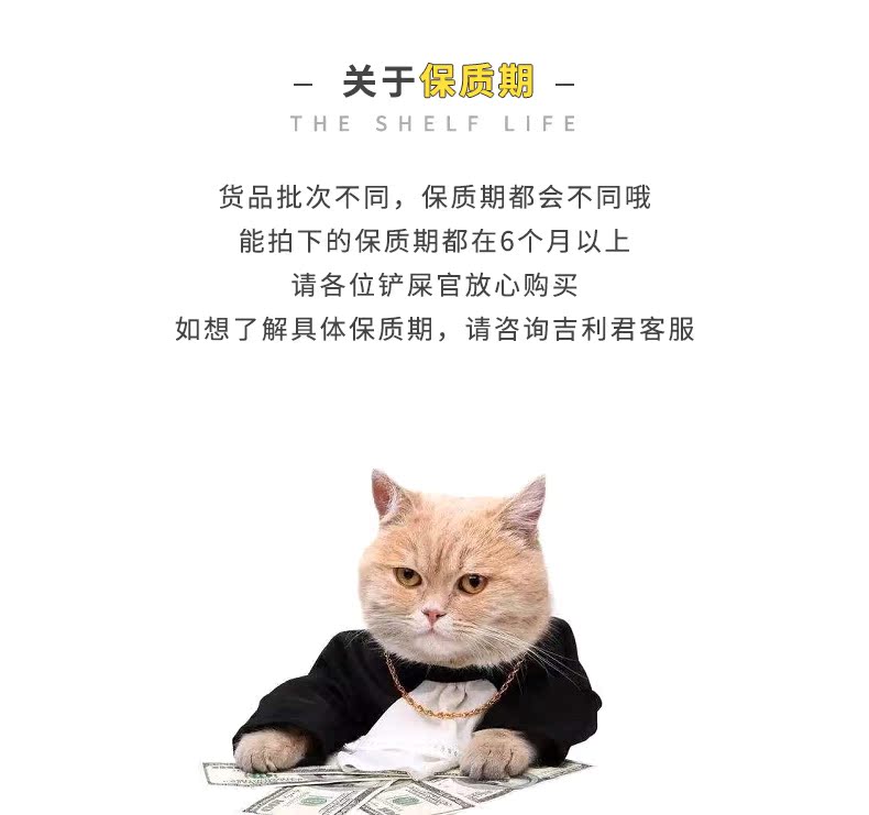 Đức Gimpet Jun Bao Cat Grass Ingot Hair Removal Hair Spit Healthy Healthy Health Health Cat Snack Cat Grass 425g - Cat / Dog Health bổ sung Sữa cho chó lớn