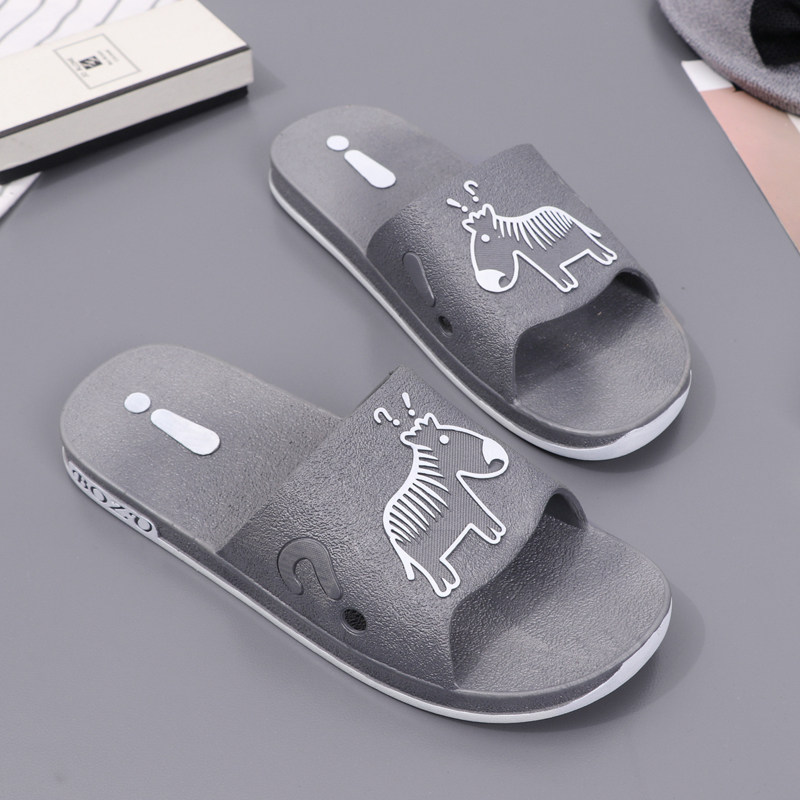Slippers men's summer indoor soft bottom one-word slippers tide outdoor wear outdoor light summer home home men's large size sandals